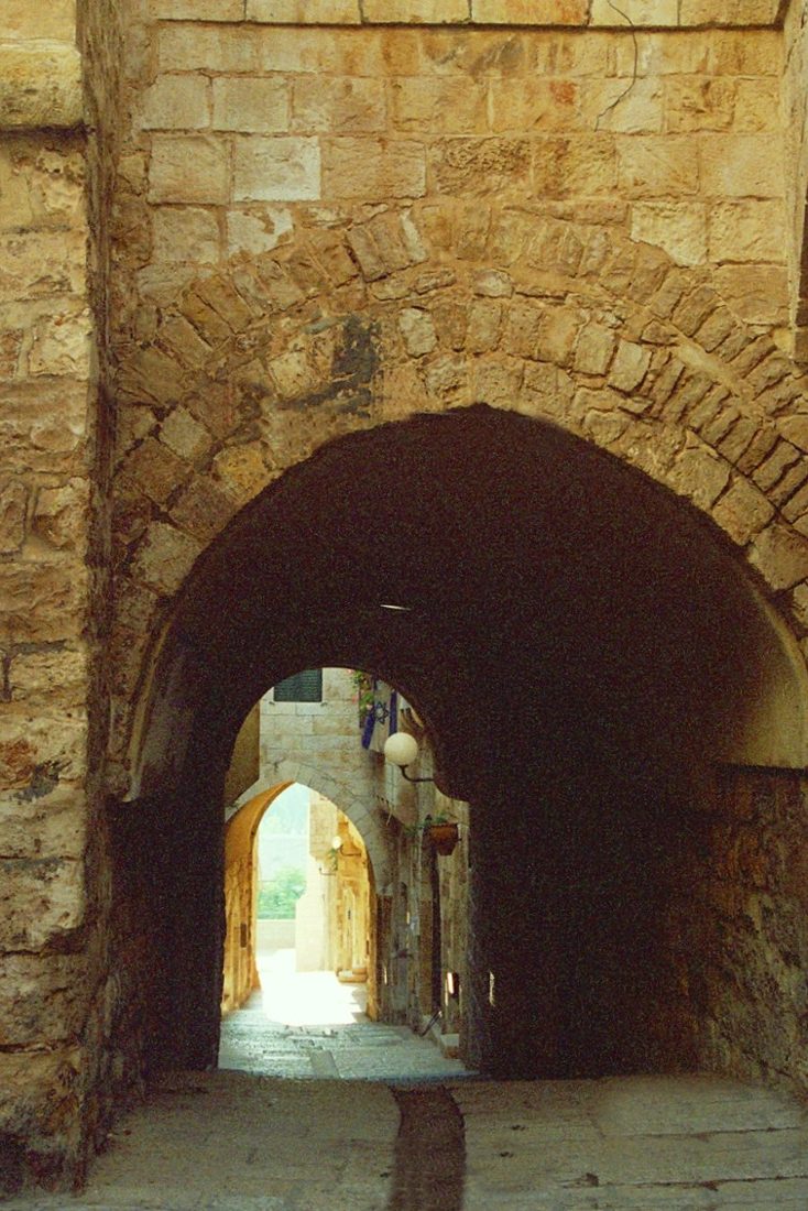 Photograph by Menachem Lehrfield