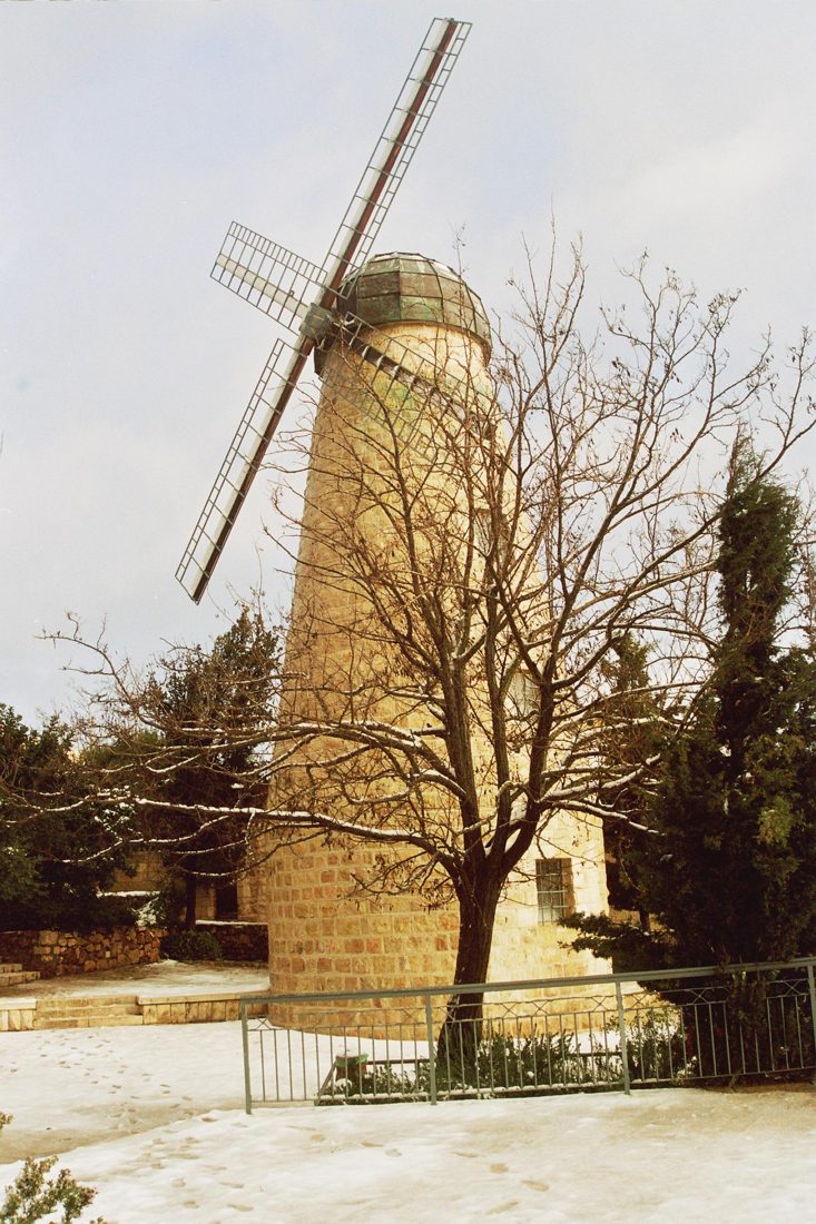 Photograph by Menachem Lehrfield