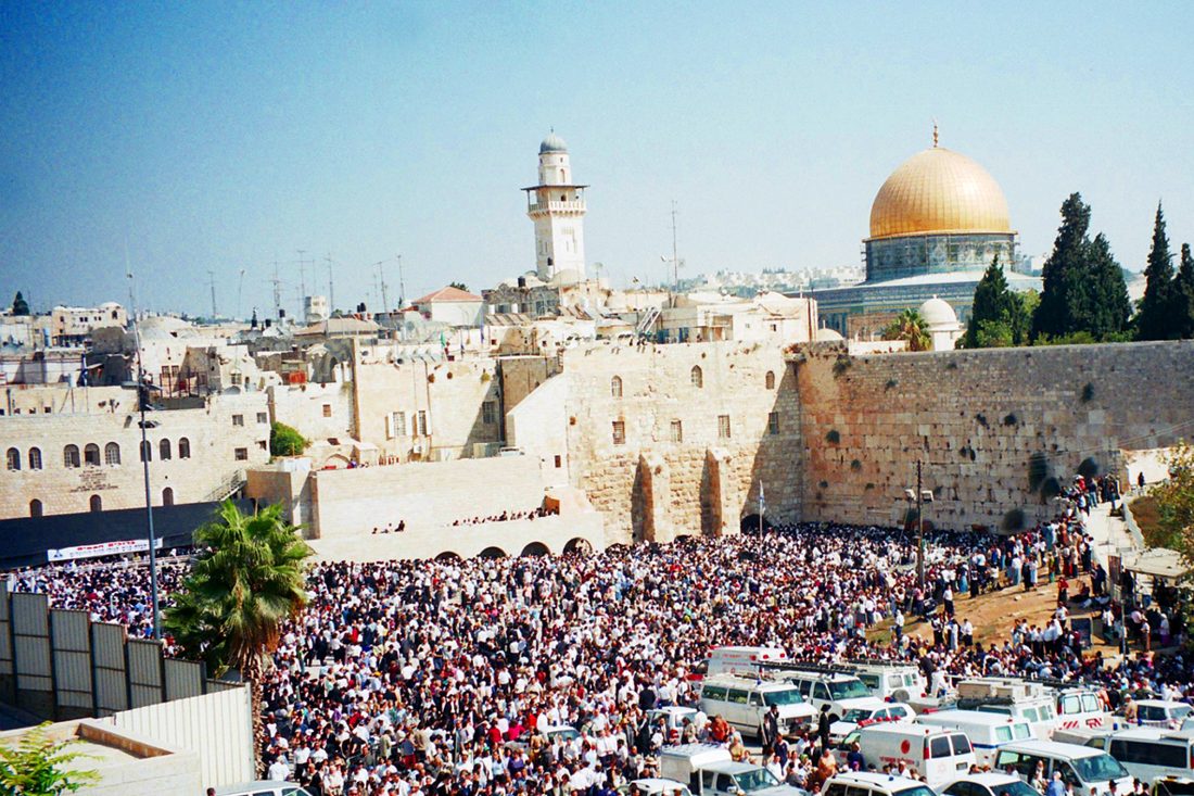 Photograph by Menachem Lehrfield