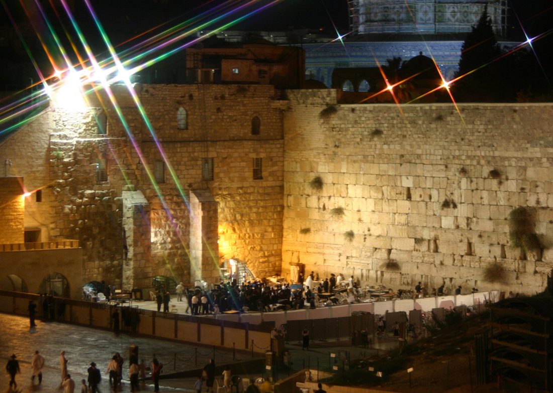 Photograph by Menachem Lehrfield