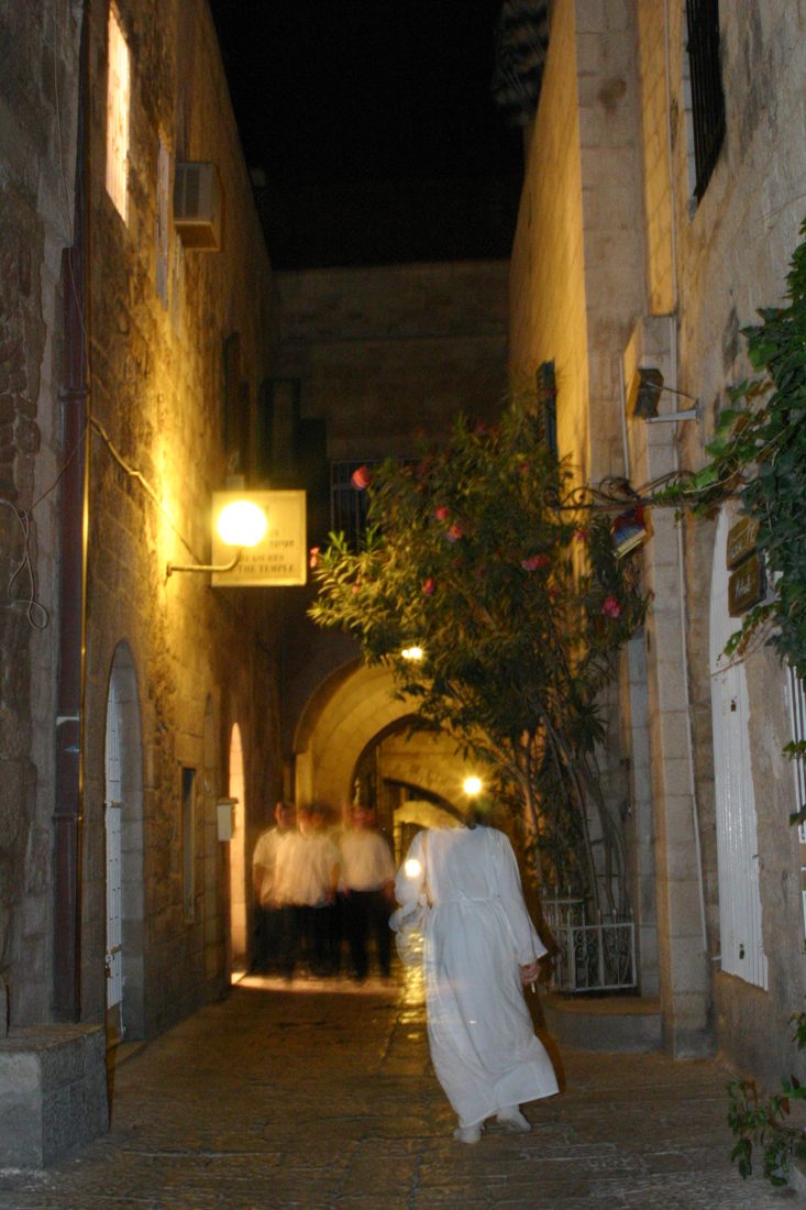 Photograph by Menachem Lehrfield