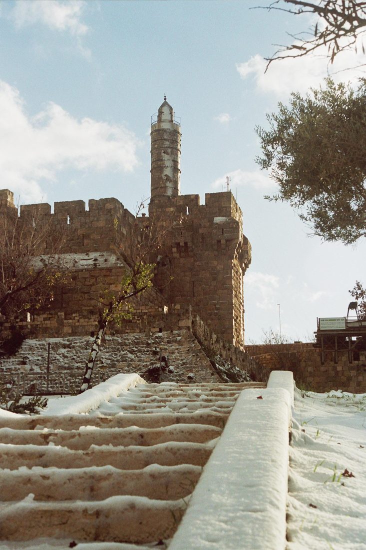 Photograph by Menachem Lehrfield