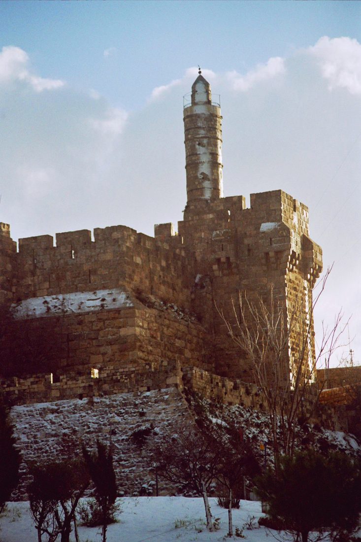Photograph by Menachem Lehrfield