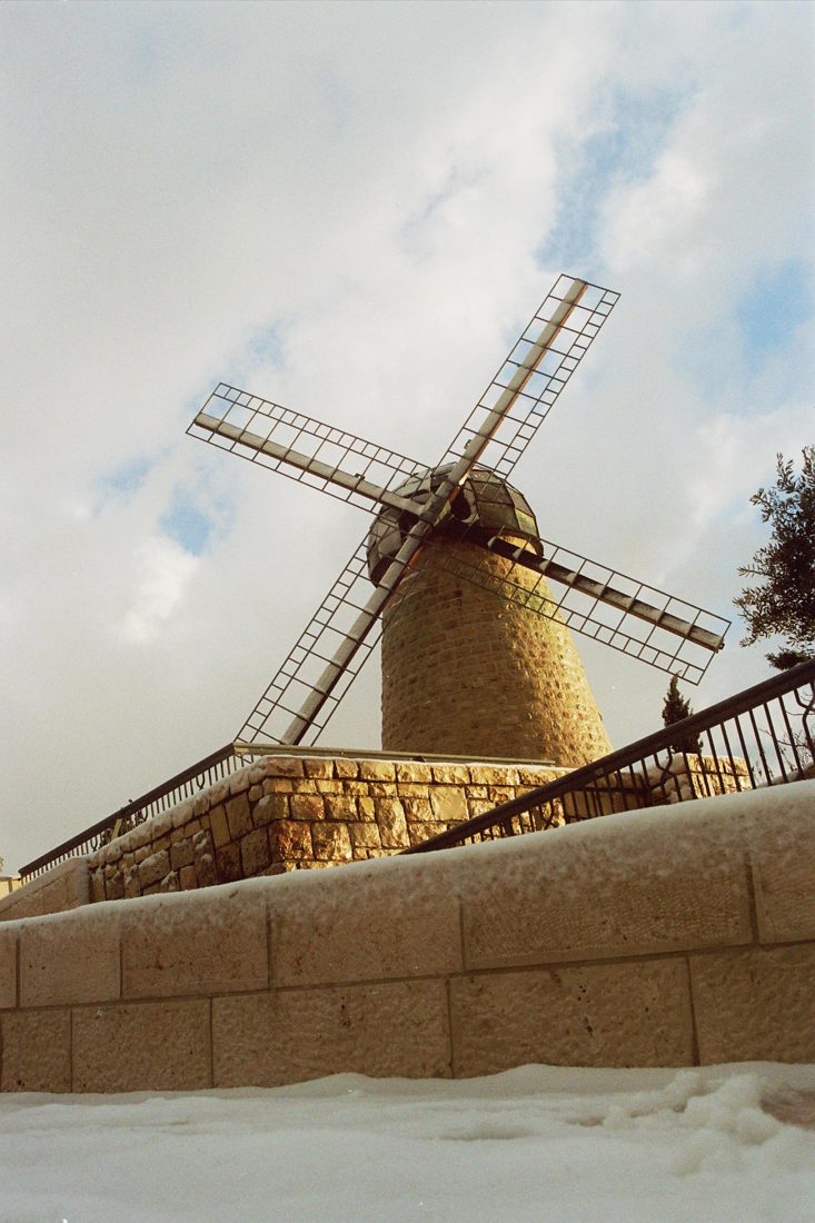 Photograph by Menachem Lehrfield