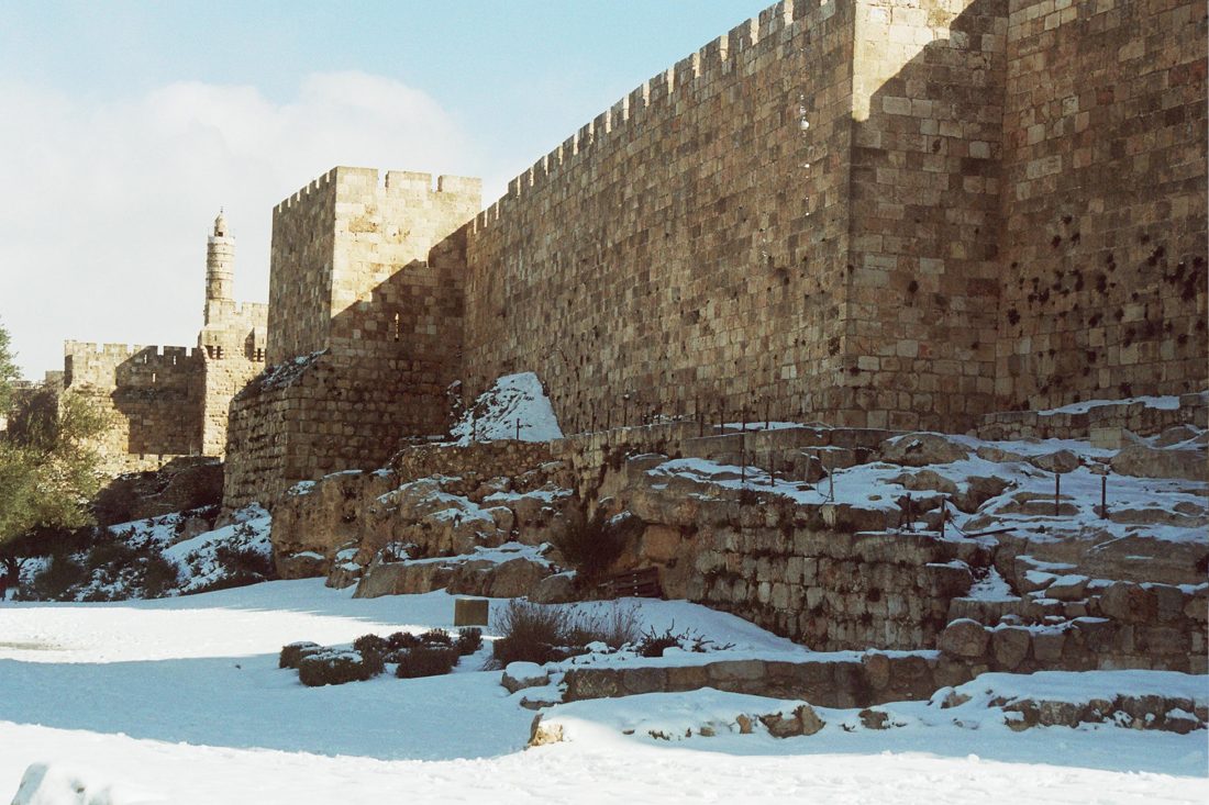 Photograph by Menachem Lehrfield