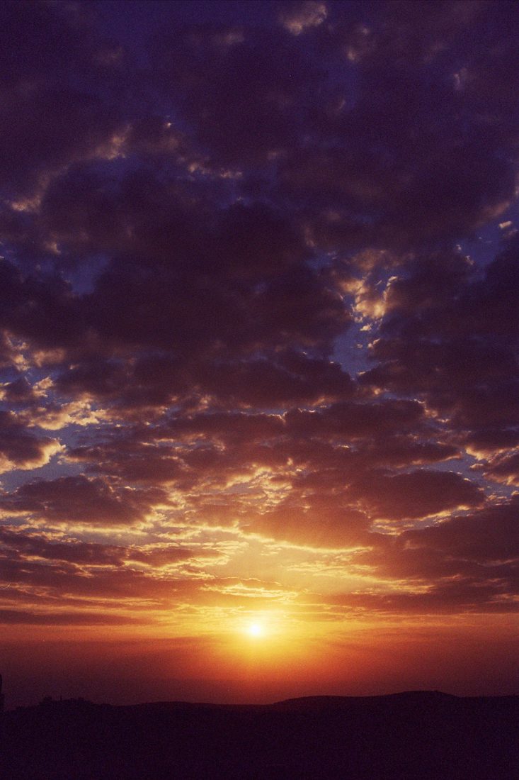 Photograph by Menachem Lehrfield