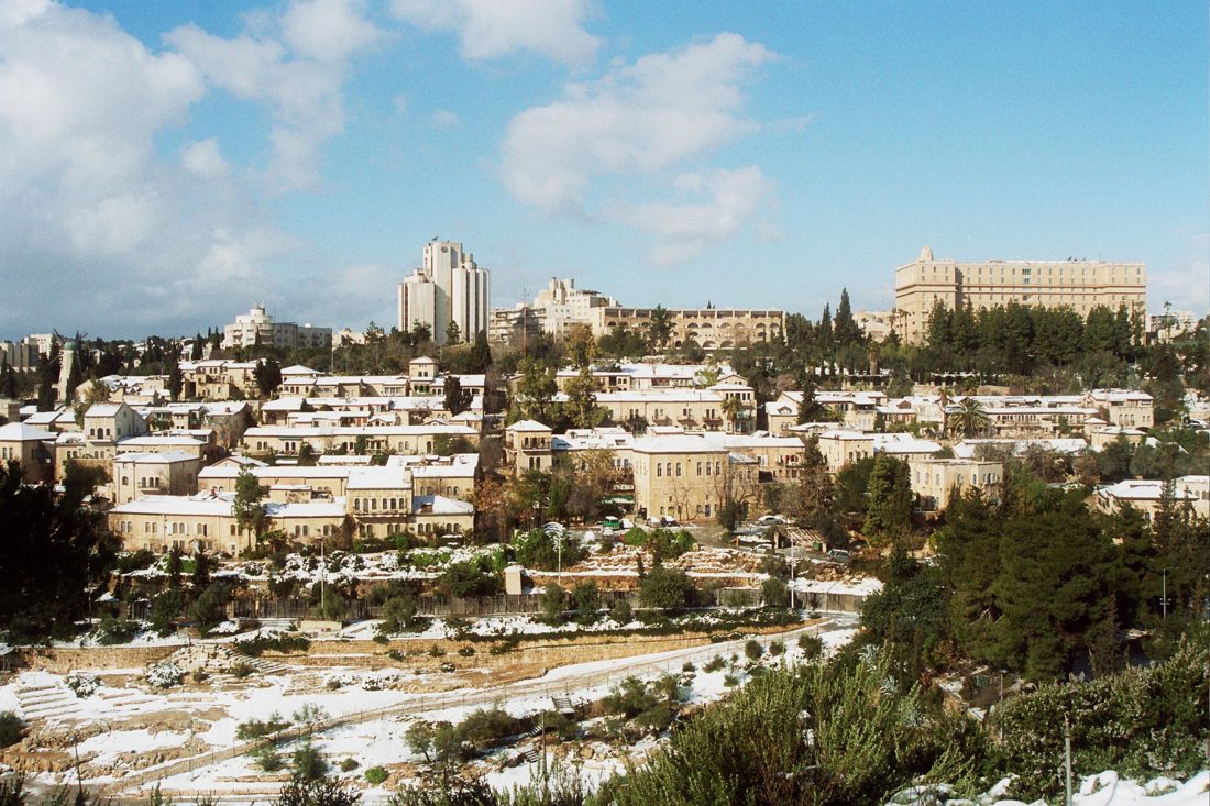 Photograph by Menachem Lehrfield