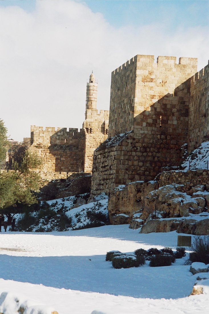 Photograph by Menachem Lehrfield