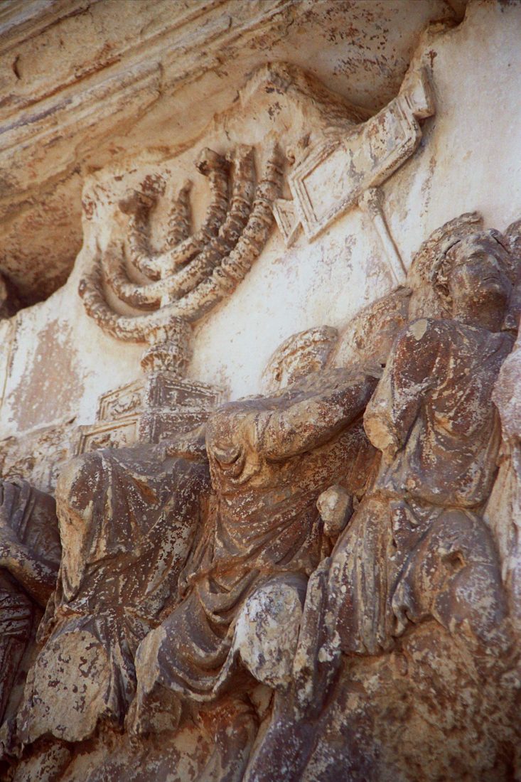 Photograph by Menachem Lehrfield