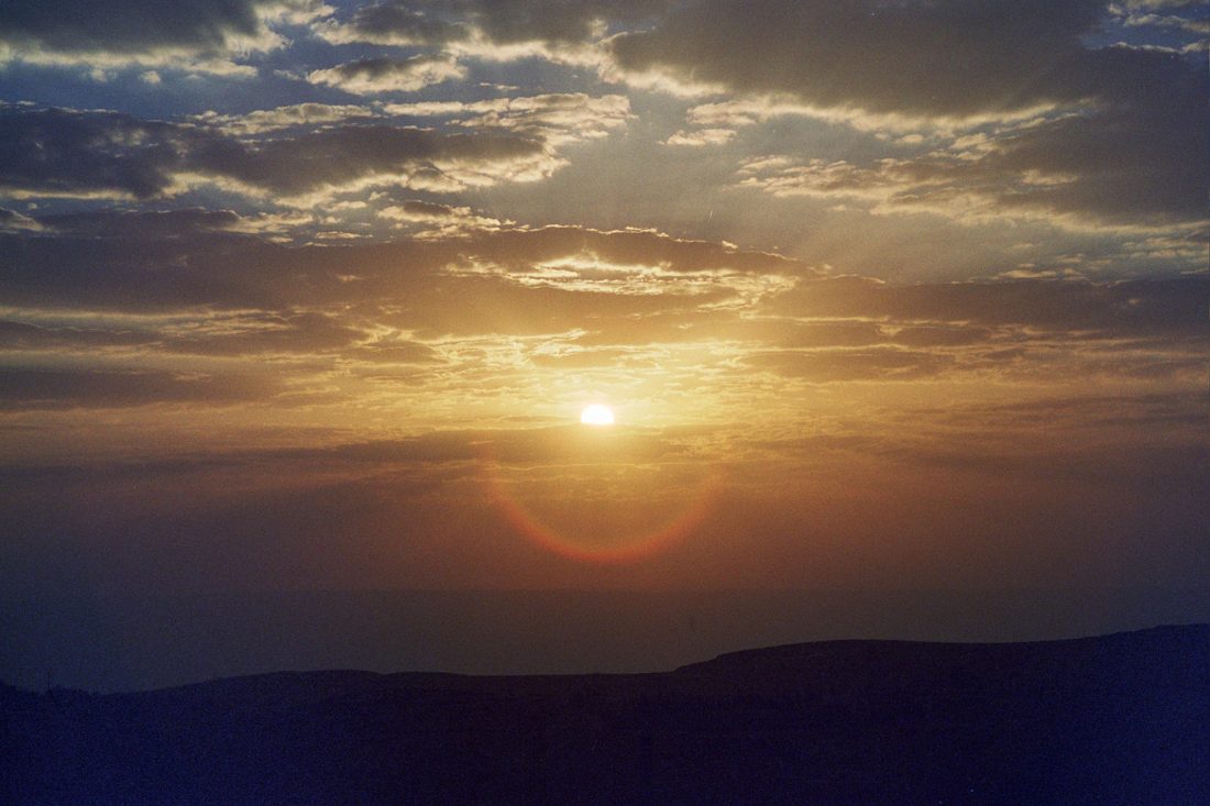 Photograph by Menachem Lehrfield