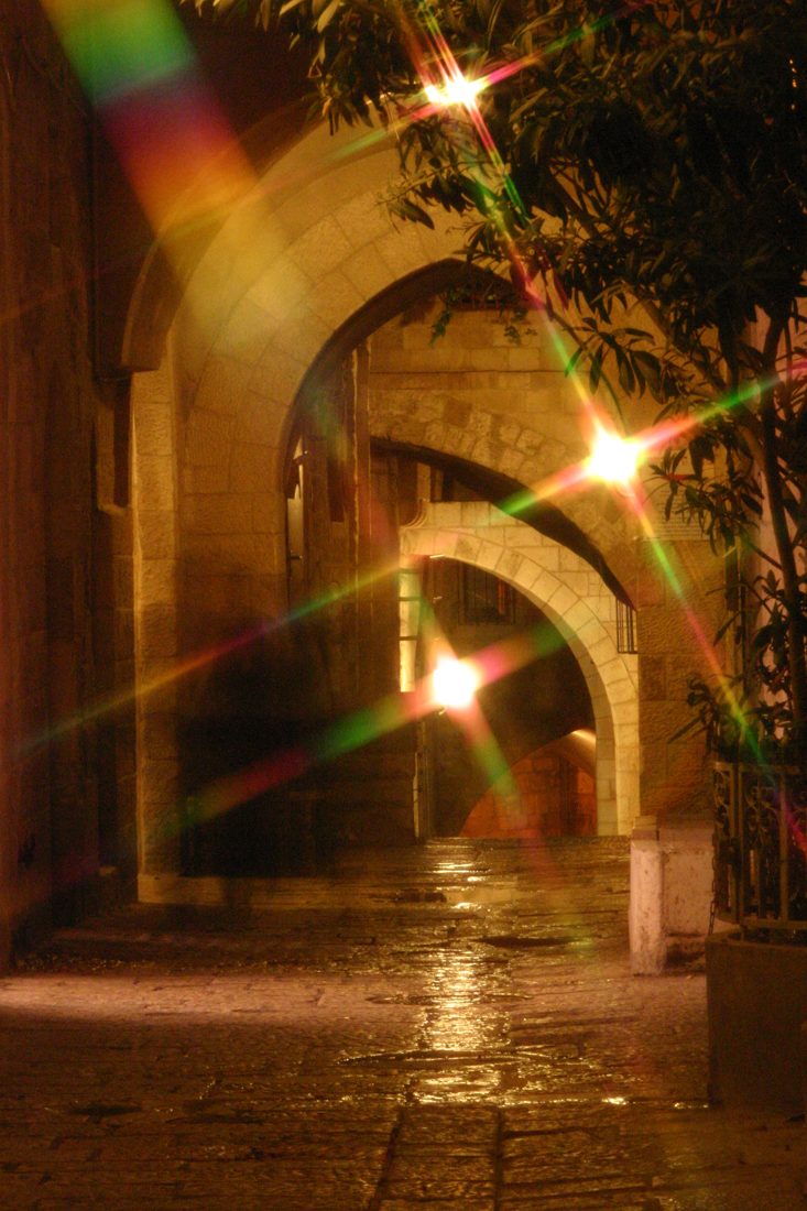 Photograph by Menachem Lehrfield